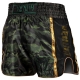 Muay Thai Venum Full Cam Shorts