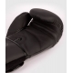 GANTS DE BOXE VENUM CONTENDER 2.0 - NOIR/NOIR