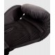 GANTS DE BOXE RINGHORNS CHARGER - NOIR/NOIR