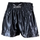 SHORT DE BOXE THAÏ ELION NOIR