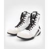 Chaussures De Boxe Venum Elite – Blanc/Noir