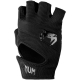 Gants d'entrainement Venum Hyperlift - Noir/Noir